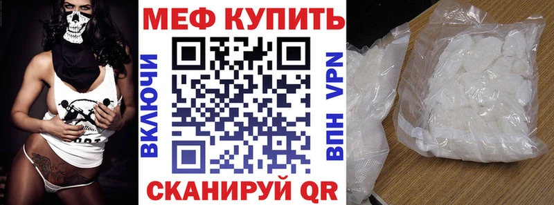 Купить наркоту Усть-Катав СОЛЬ ссылка на мегу зеркало Бутират Конопля Гашиш Мефедрон
