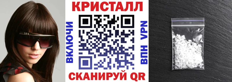 Амфетамин VHQ  Усть-Катав 
