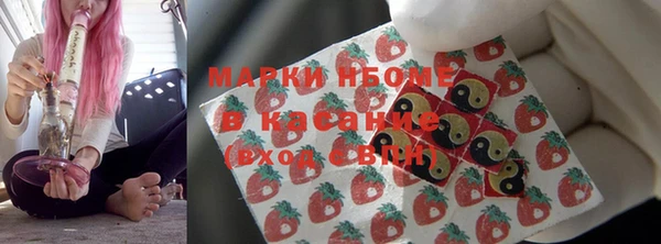MDMA Premium VHQ Дмитров