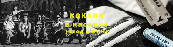 mix Остров