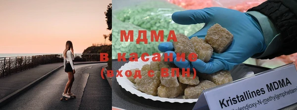 дурь Осинники
