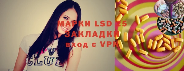 метадон Дмитриев