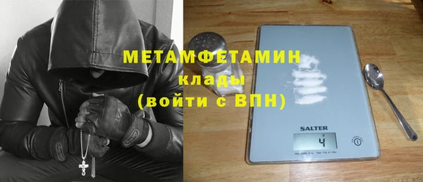 mix Остров