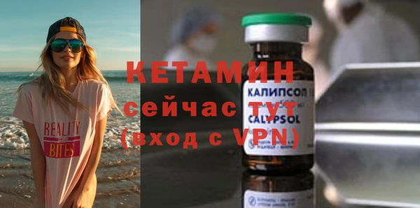 apvp Абаза