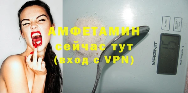 mix Остров