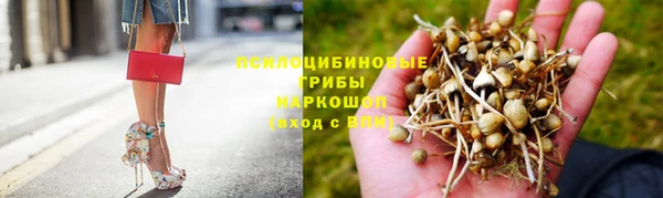 mix Остров