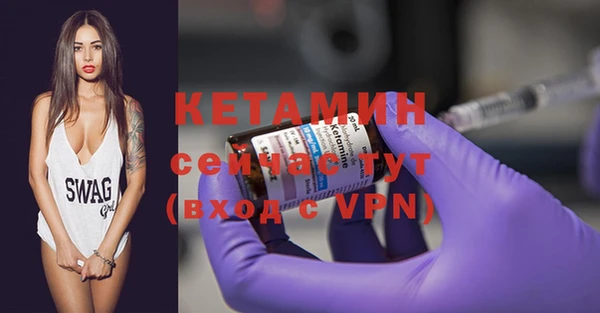 каннабис Дмитровск