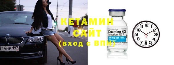дурь Осинники