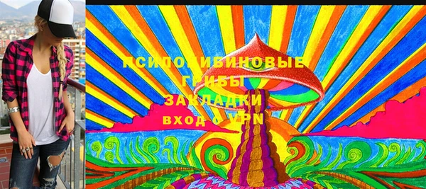 mix Остров