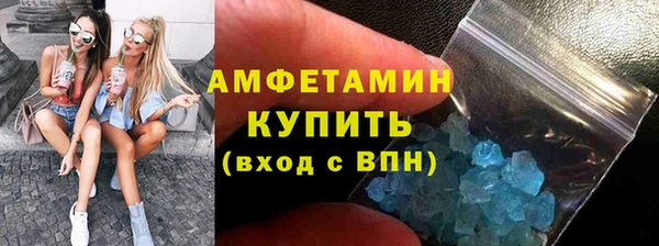 mix Остров