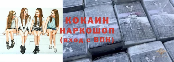 mix Остров