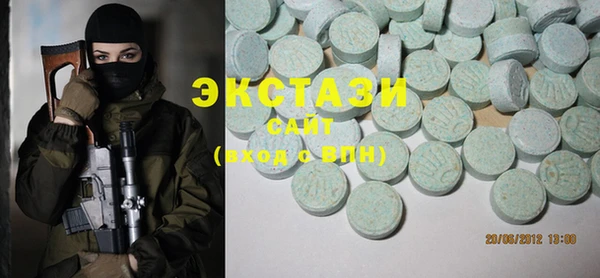 мескалин Абинск