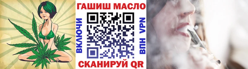 Дистиллят ТГК концентрат Усть-Катав